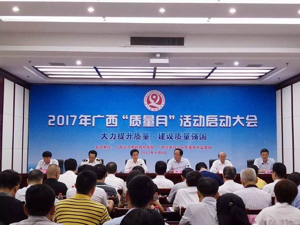 16年的腳步，16億瓶的信賴 | 皇氏集團(tuán)榮獲“廣西名牌產(chǎn)品”稱號(hào)