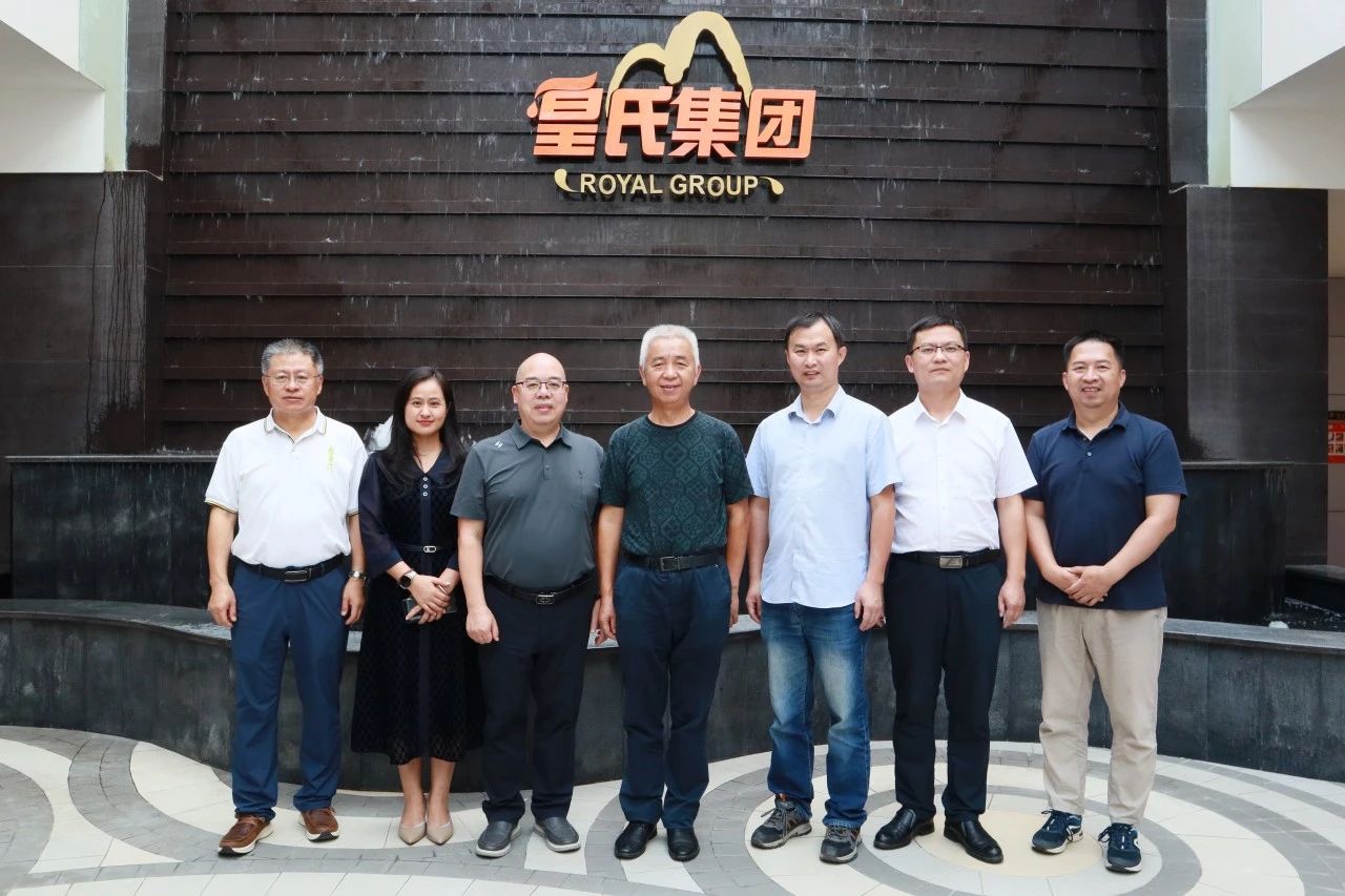 中國科學(xué)院亞熱帶農(nóng)業(yè)生態(tài)研究所專家蒞臨皇氏集團考察調(diào)研