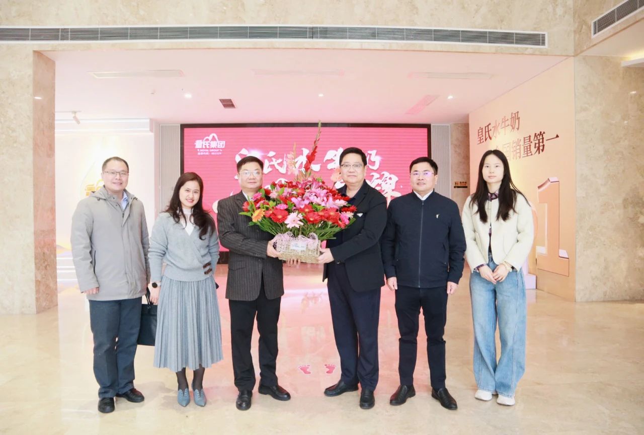 自治區(qū)工商聯(lián)黨組成員、副主席蔡家東到皇氏集團(tuán)開(kāi)展春節(jié)走訪慰問(wèn)活動(dòng)